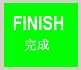 下载完成